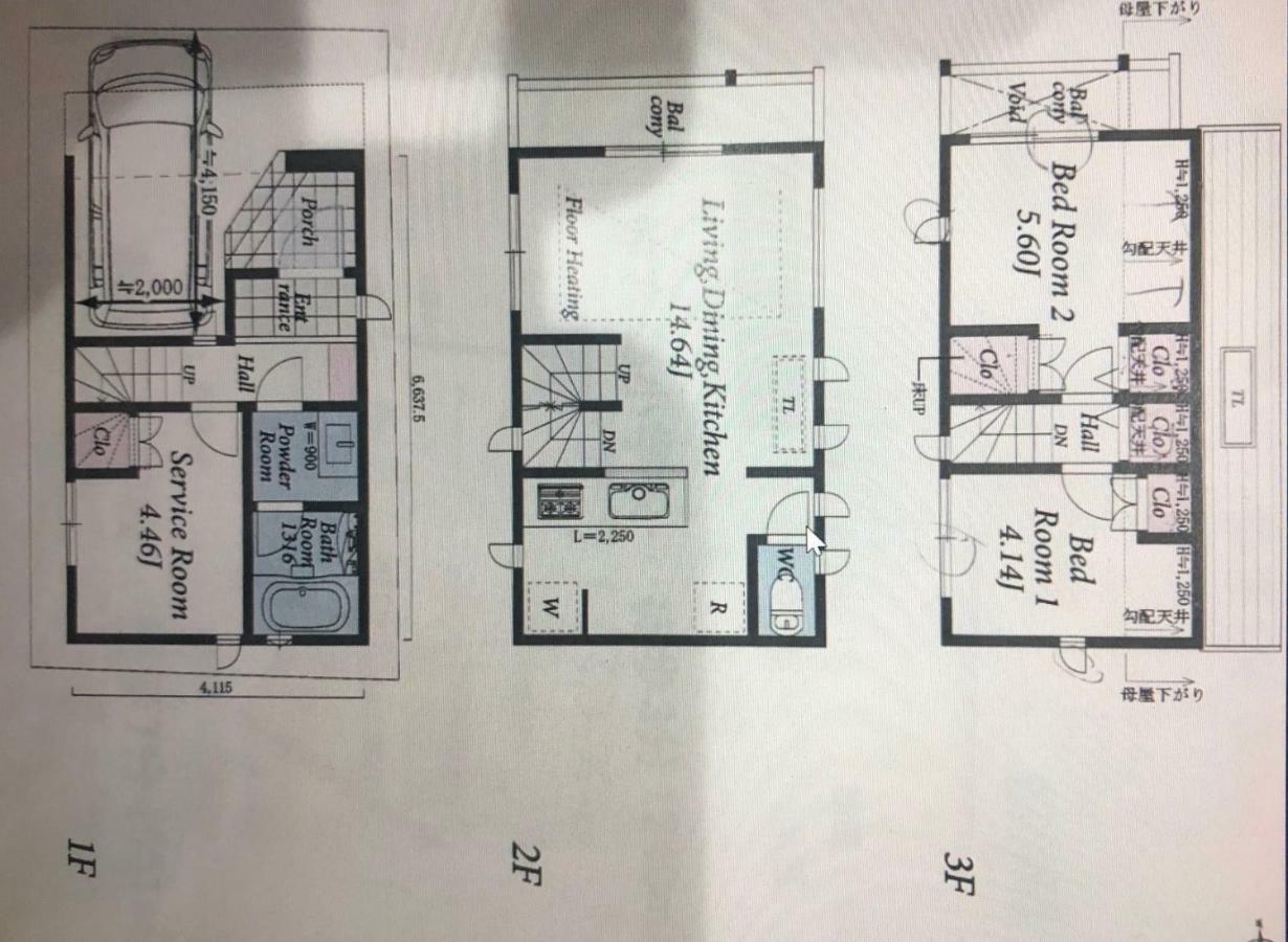 טוקיו E-Haneda Luxury House מראה חיצוני תמונה